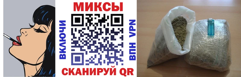 БУТИРАТ жидкий экстази  где продают наркотики  Грайворон 