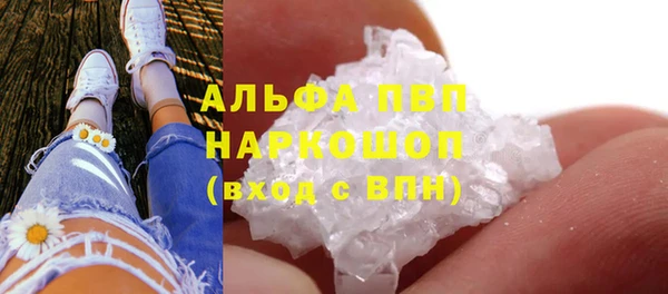 mix Наволоки