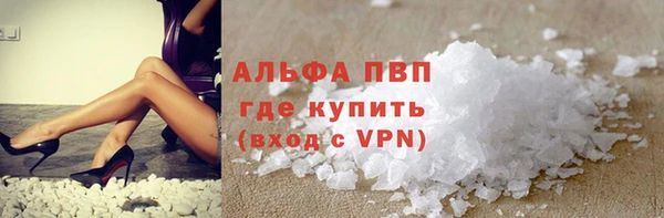 каннабис Новодвинск