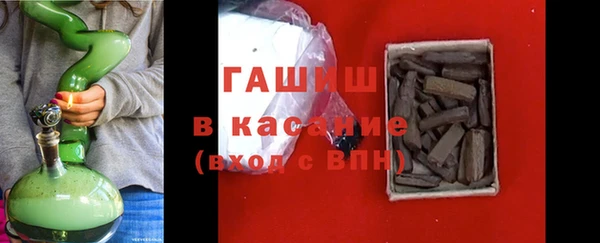 mix Наволоки