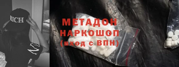 mdpv Навашино