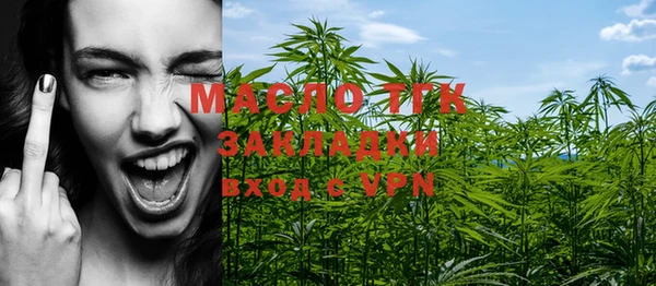 mix Наволоки