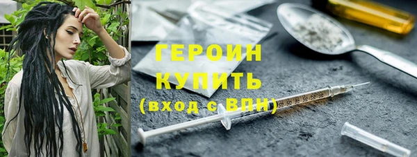 винт Нефтегорск