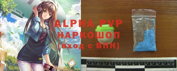 mdpv Навашино