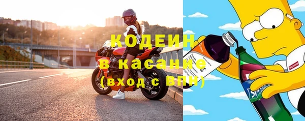 ECSTASY Нефтекумск