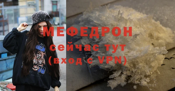 mix Наволоки