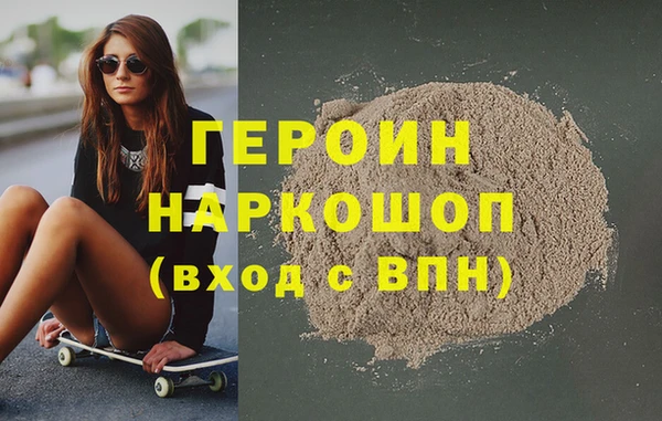 a pvp Надым