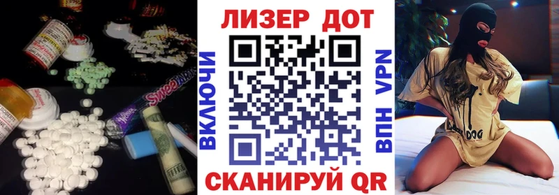 ОМГ ОМГ зеркало  Грайворон  Лсд 25 экстази кислота 